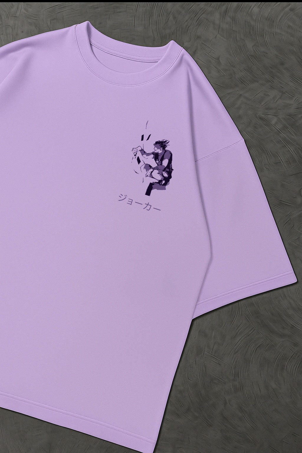 The Bungee Joker Oversized T-shirt
