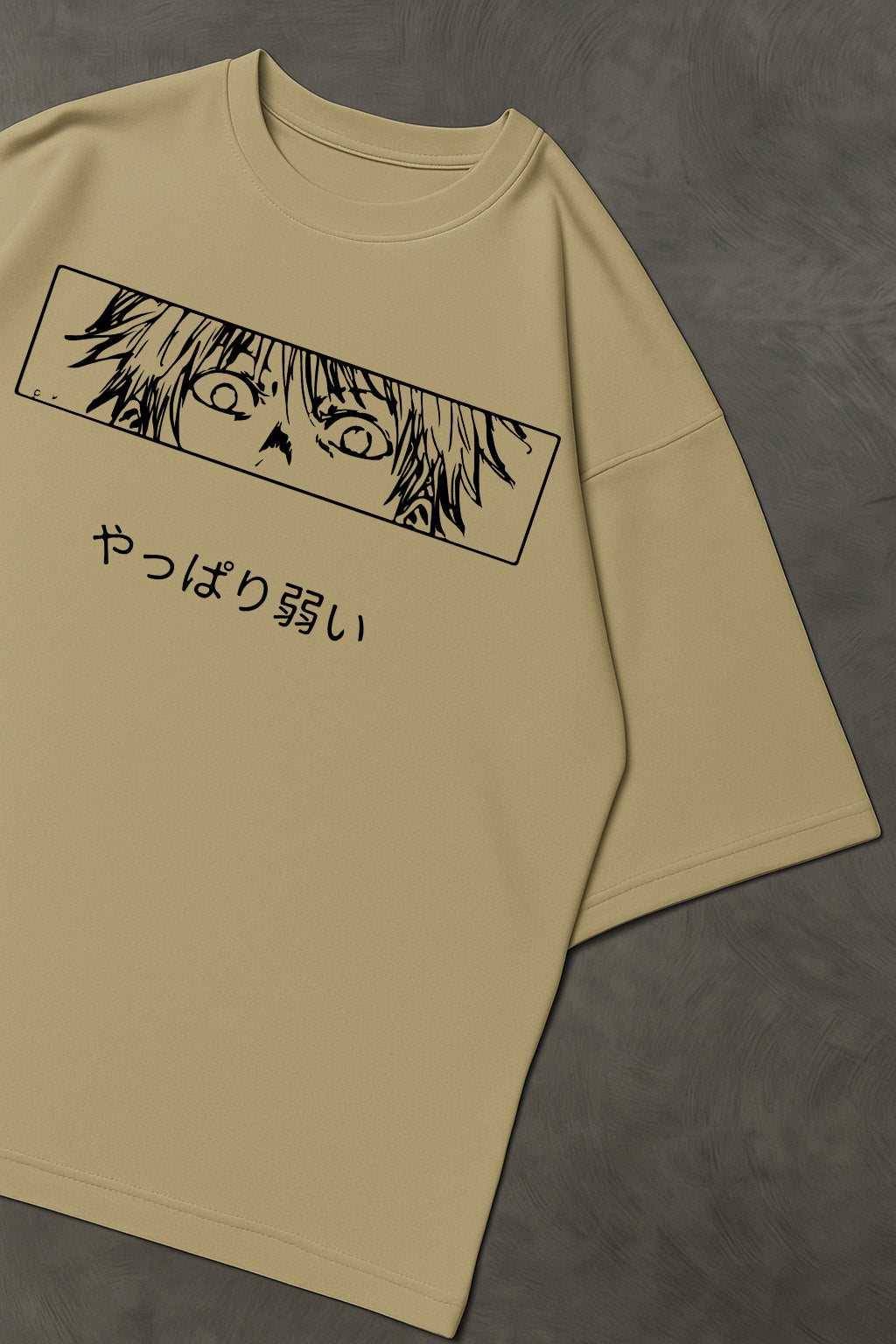 Six Eyed Oversized T-shirt