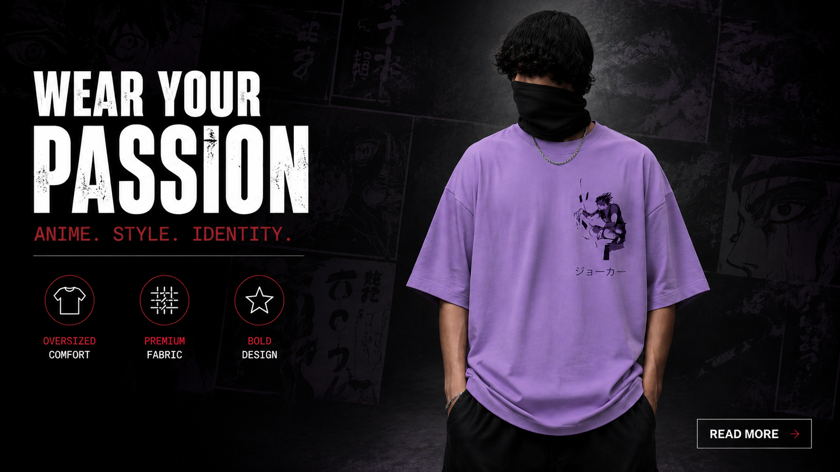 Expressing Passion Through Merchandise