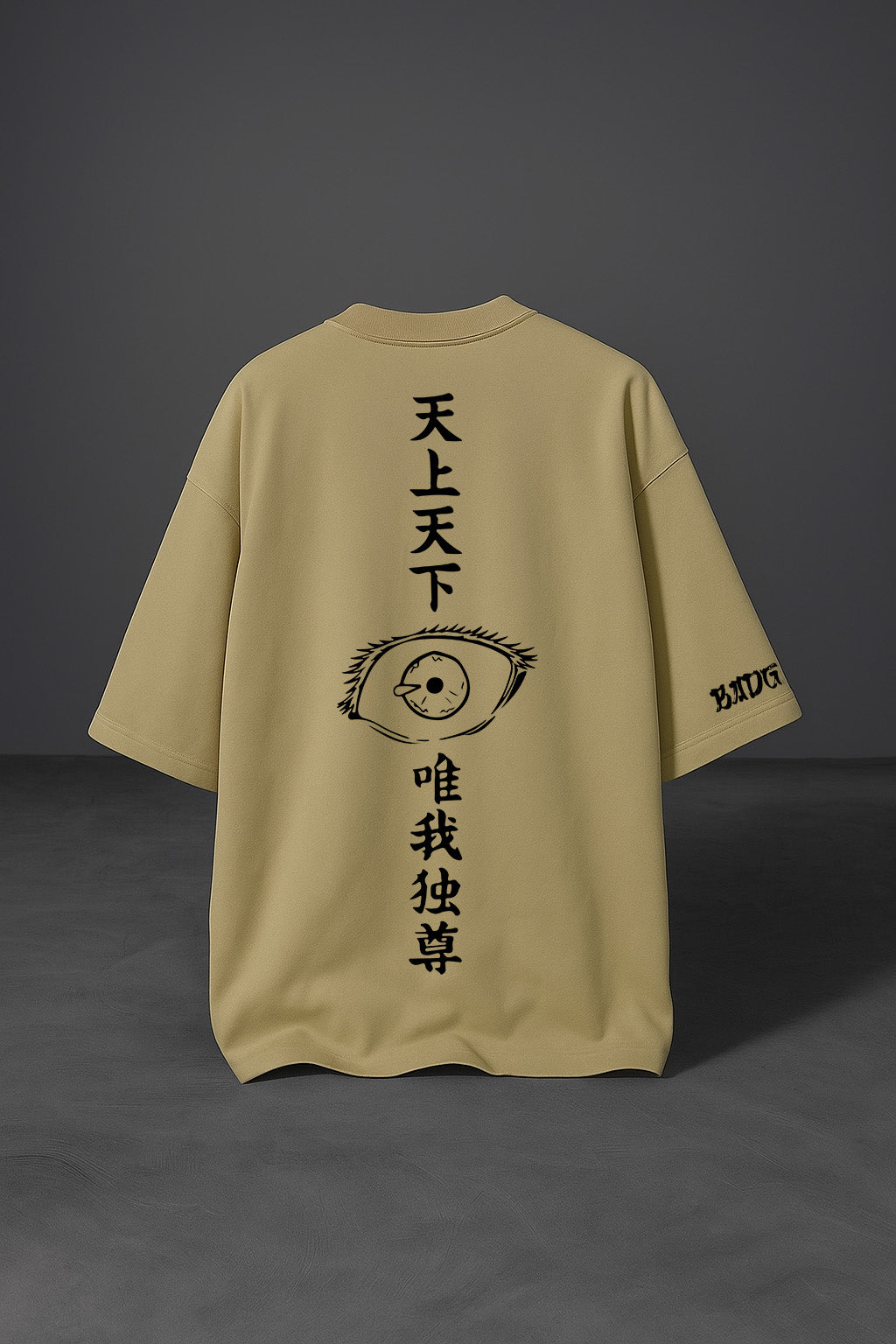 Six Eyed Oversized T-shirt