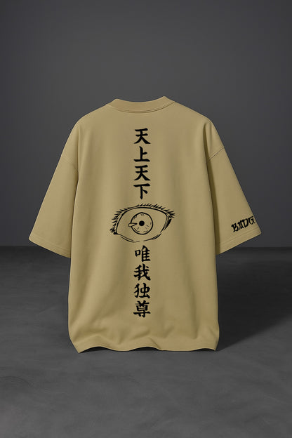 Six Eyed Oversized T-shirt