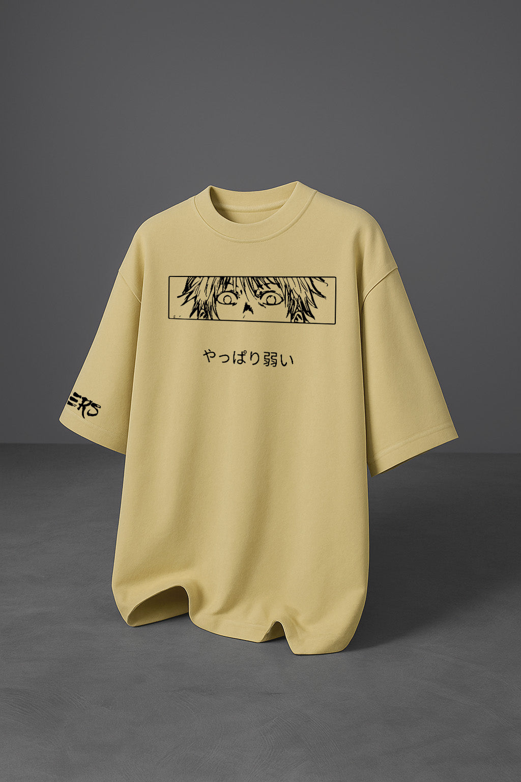 Six Eyed Oversized T-shirt