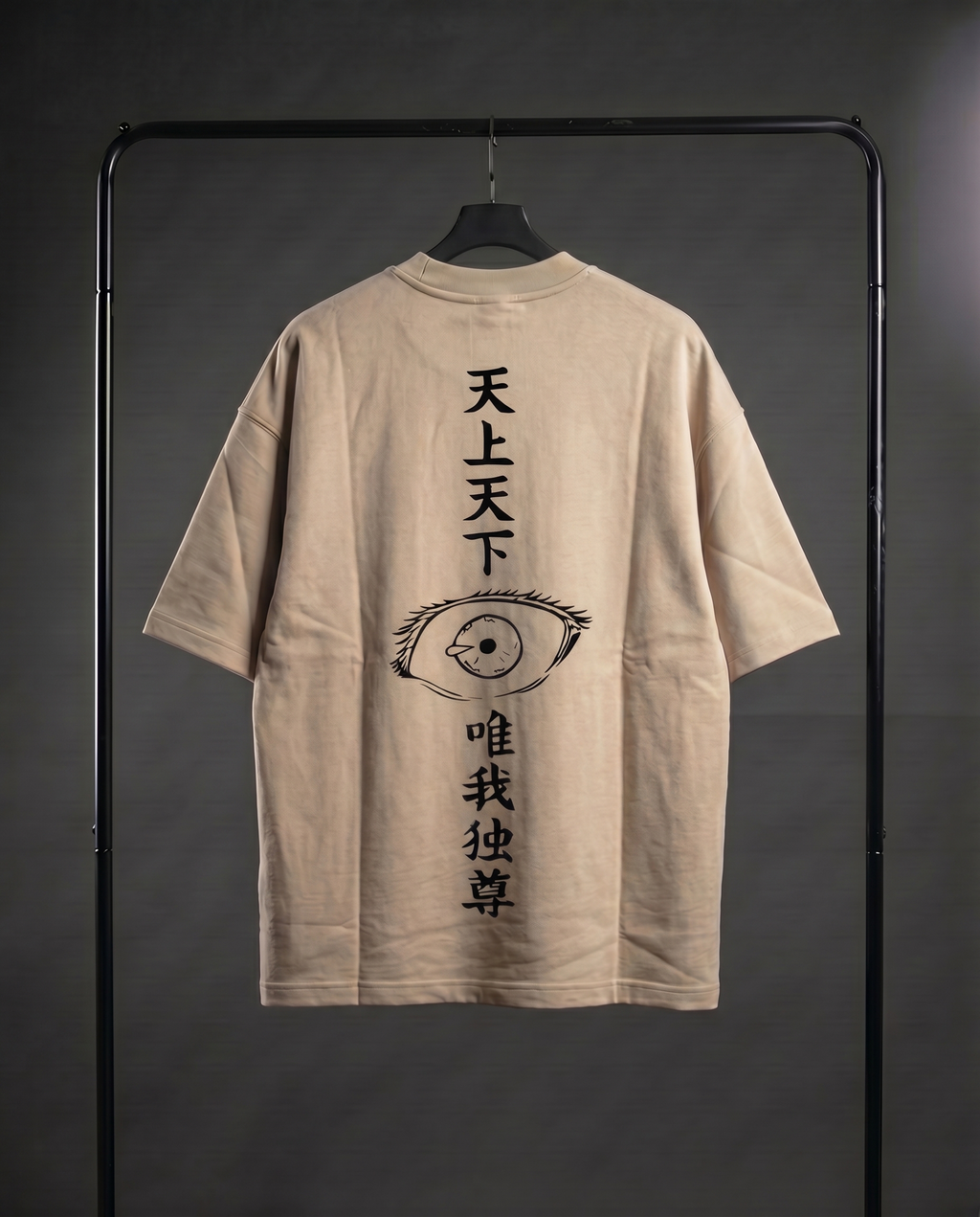 Six Eyed Oversized T-shirt