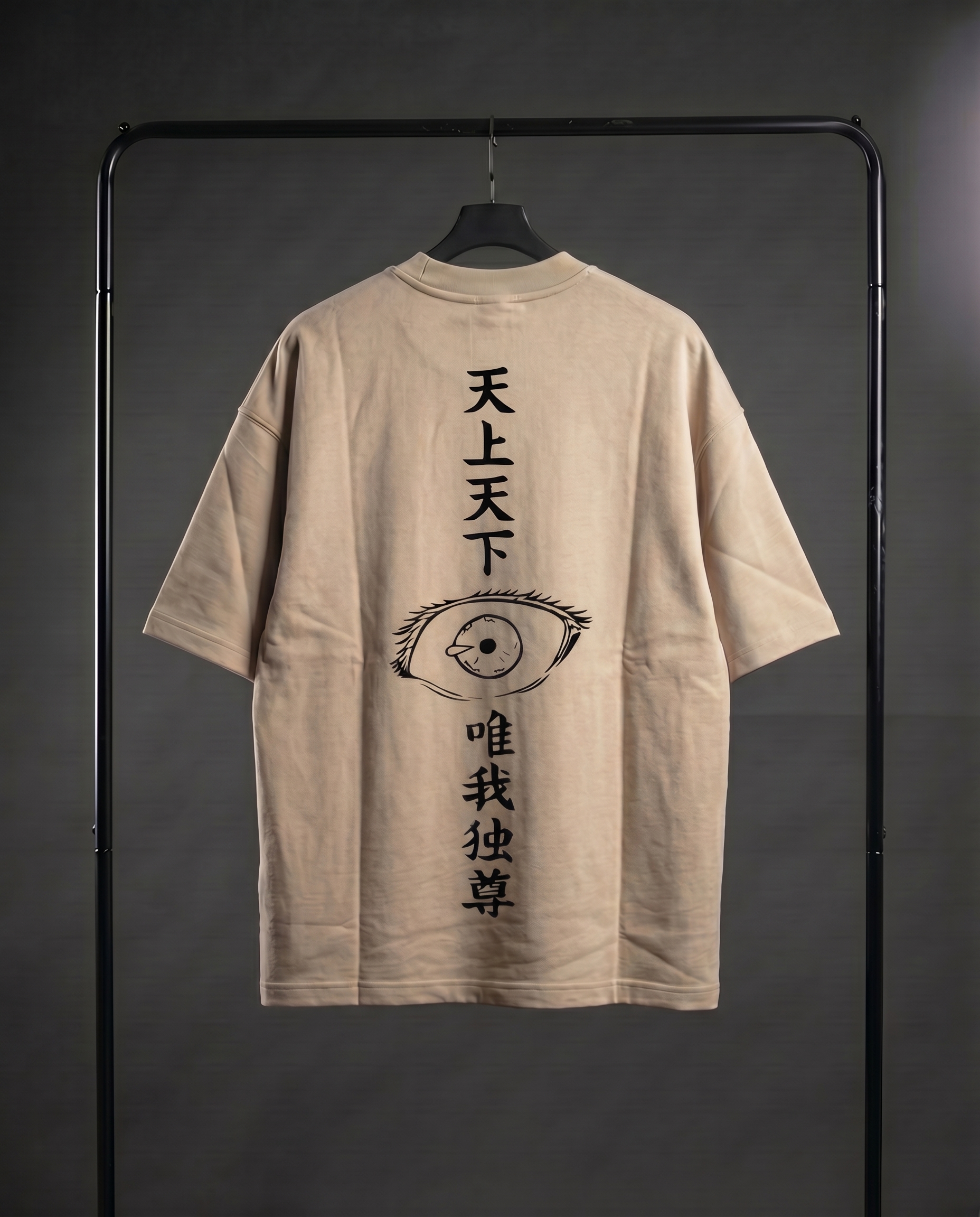 Six Eyed Oversized T-shirt