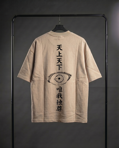 Six Eyed Oversized T-shirt