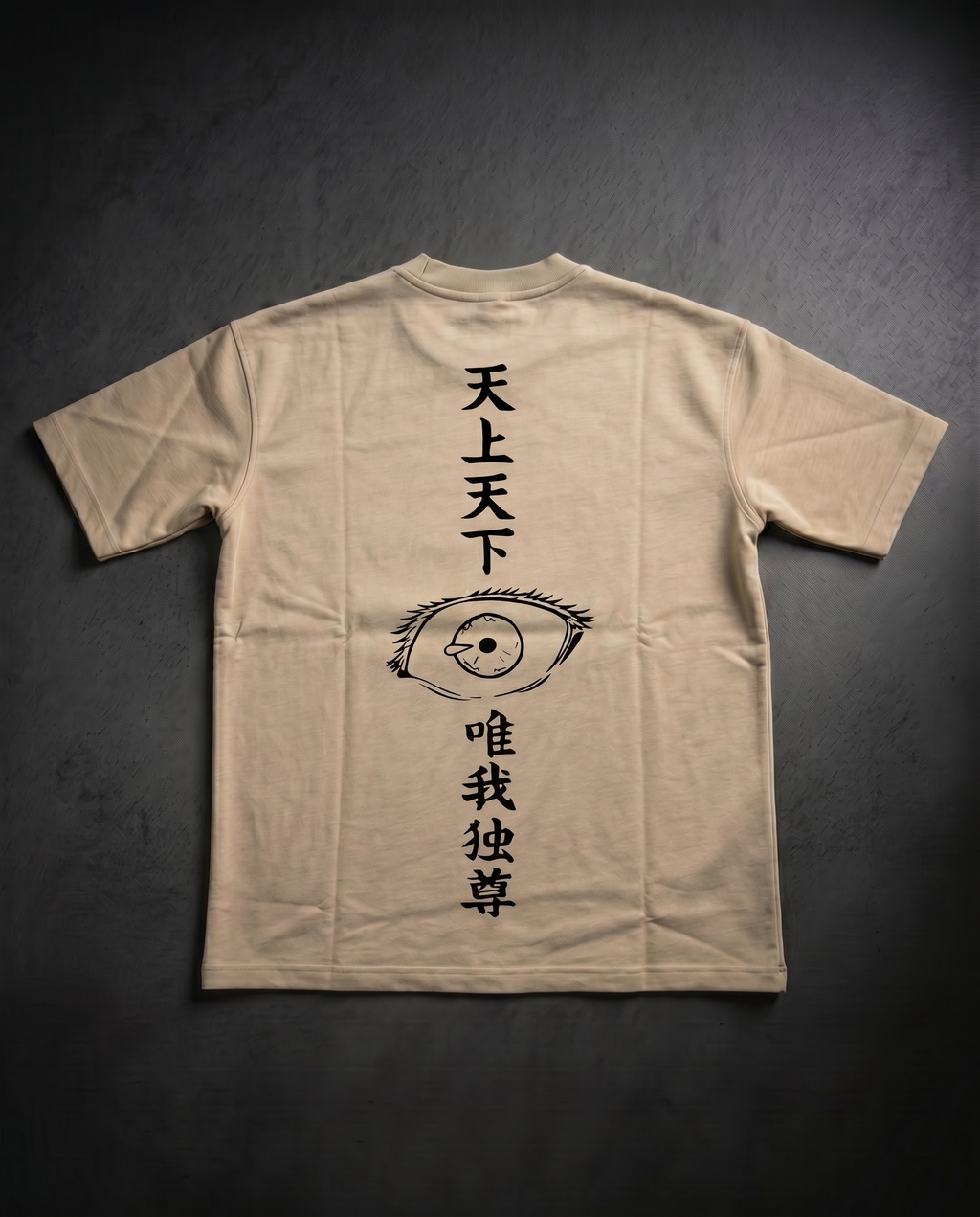 Six Eyed Oversized T-shirt