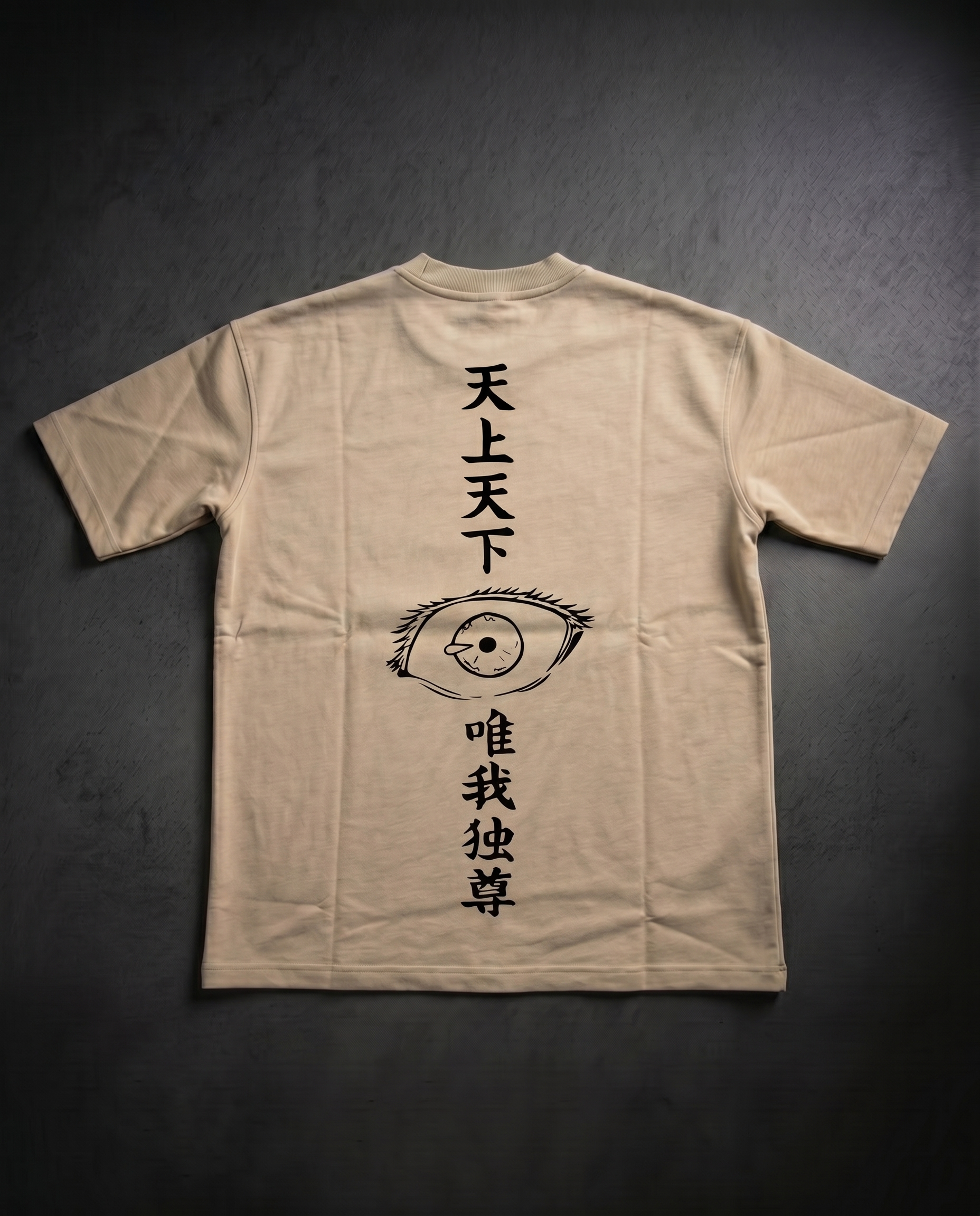 Six Eyed Oversized T-shirt