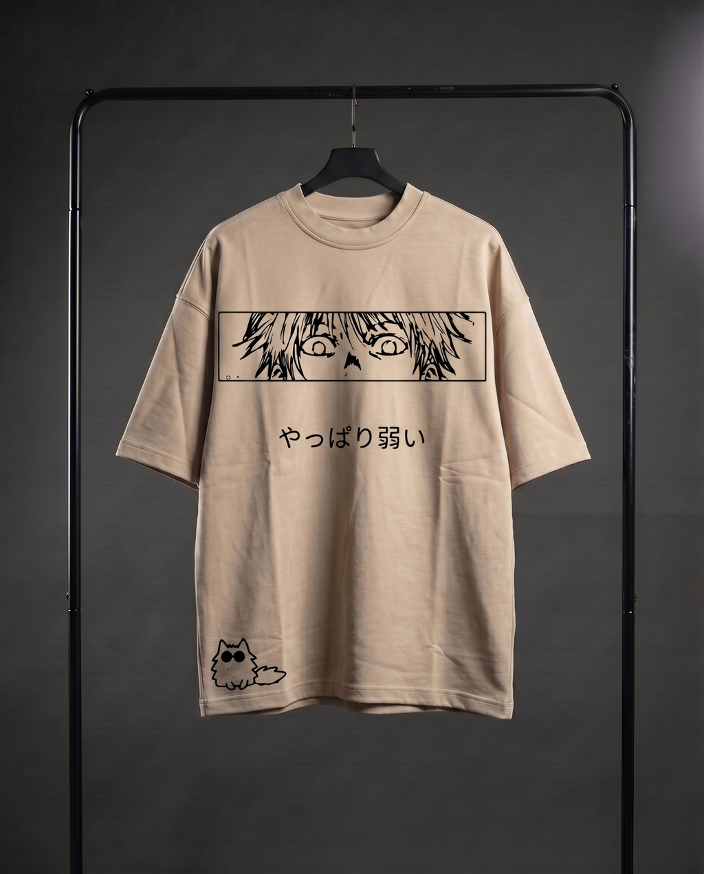 Six Eyed Oversized T-shirt