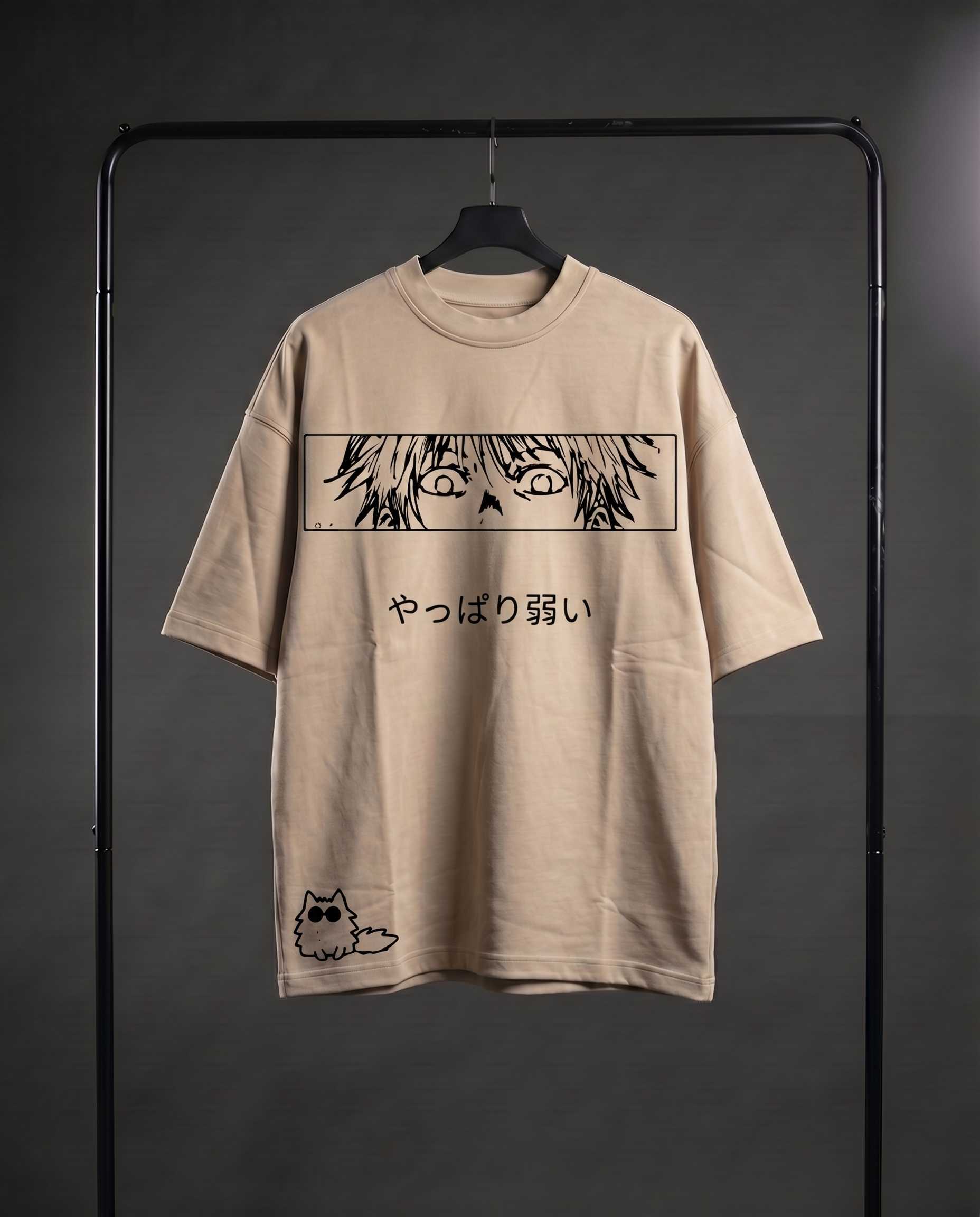 Six Eyed Oversized T-shirt