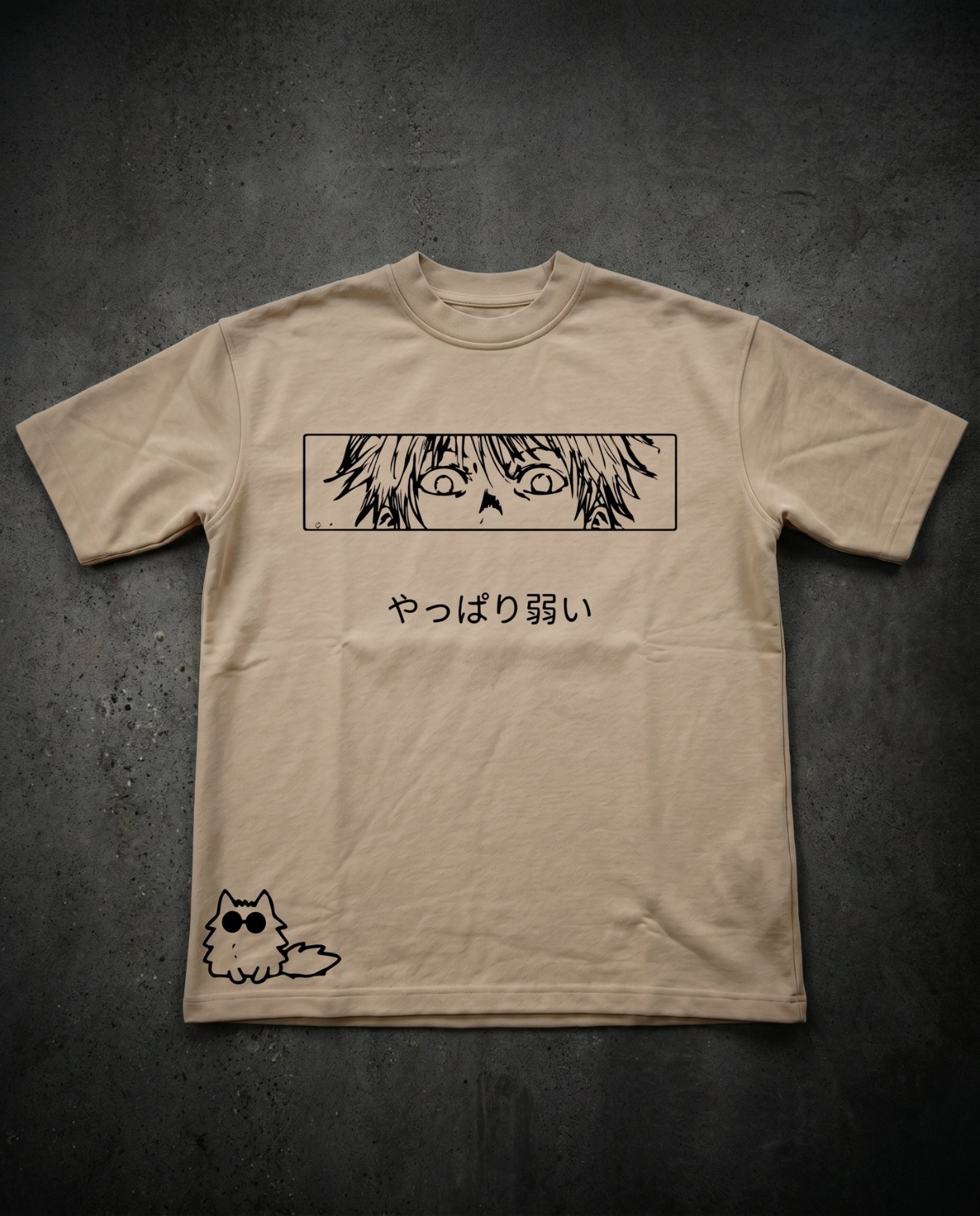 Six Eyed Oversized T-shirt