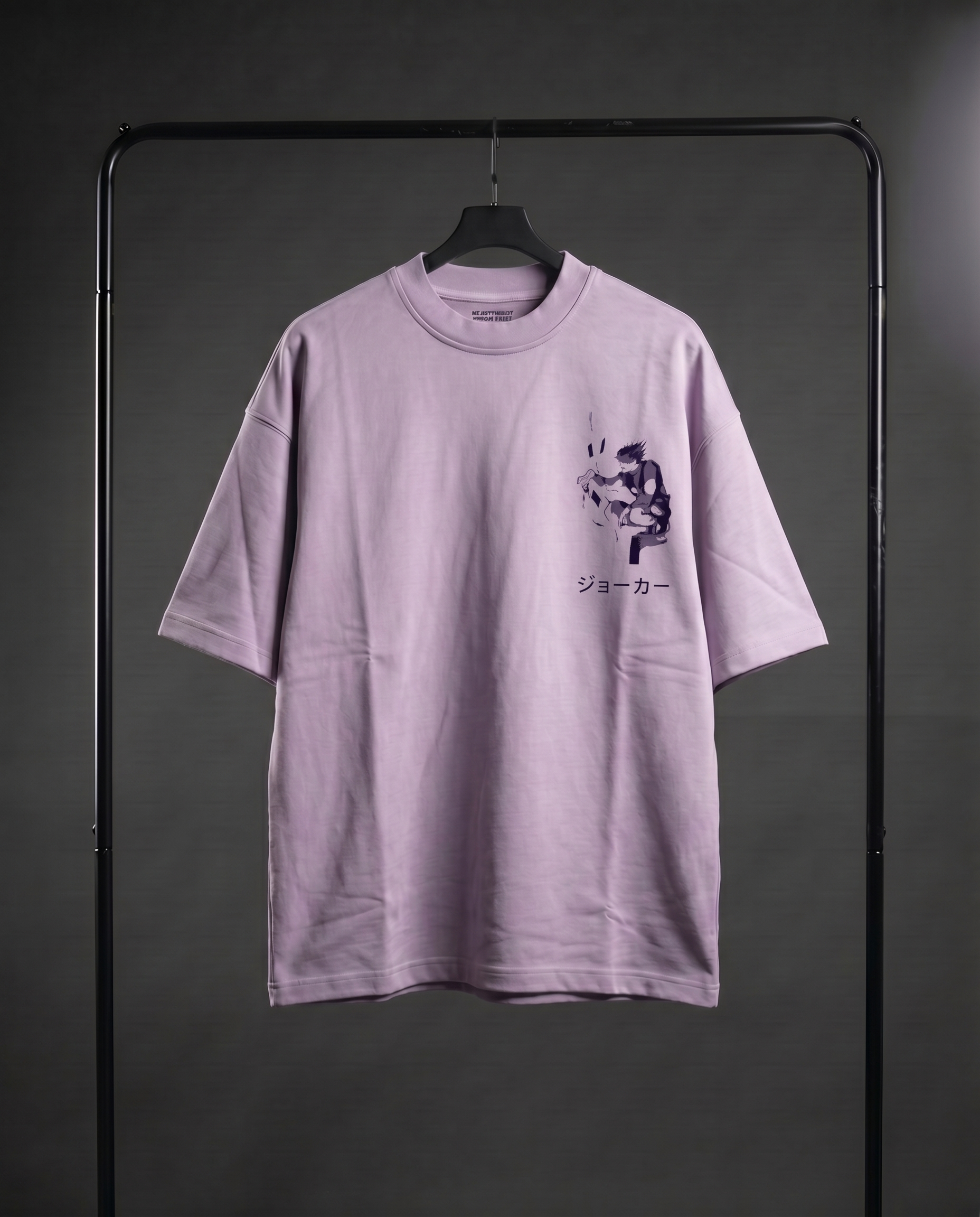 The Bungee Joker Oversized T-shirt