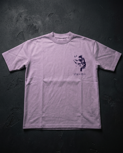 The Bungee Joker Oversized T-shirt