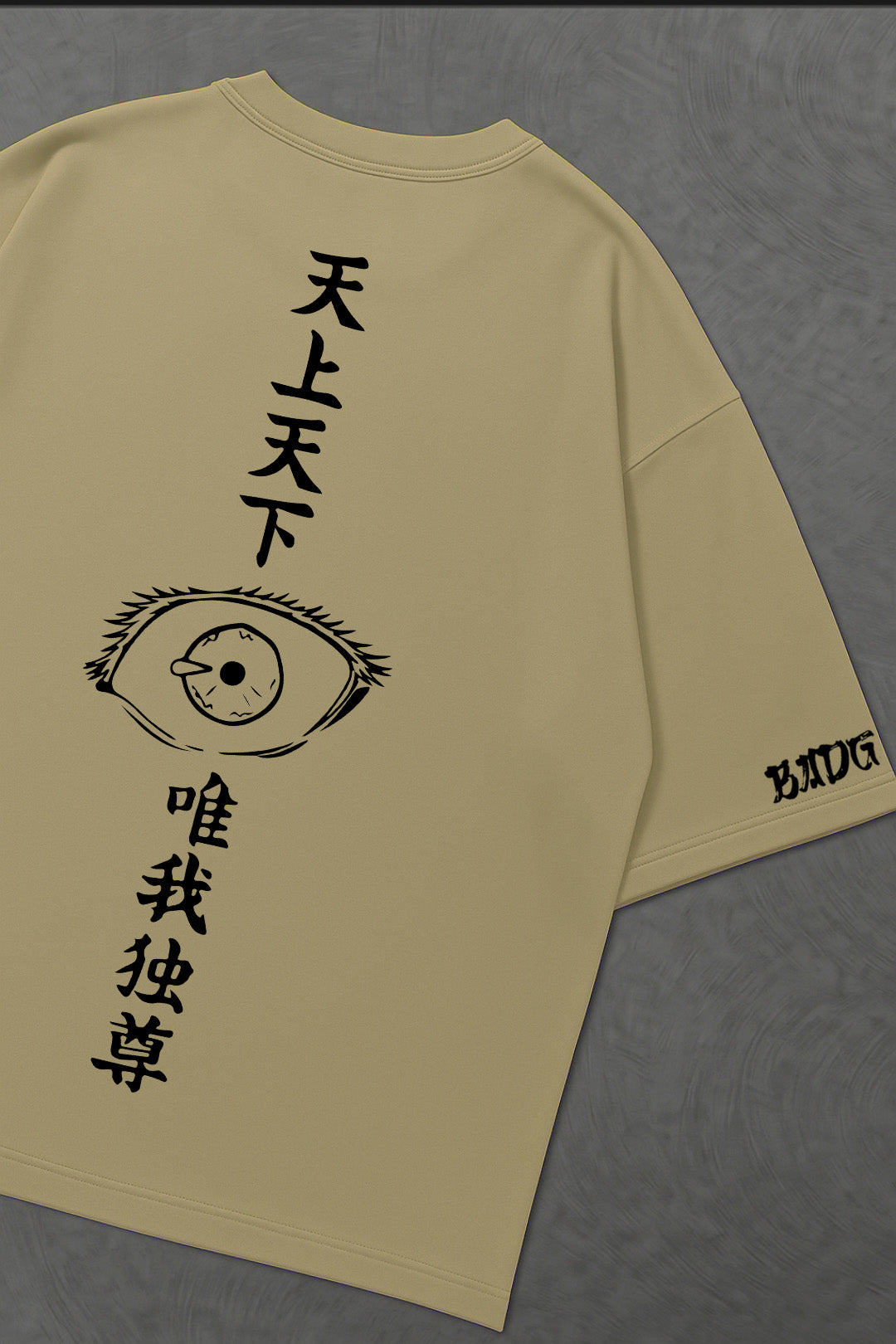 Six Eyed Oversized T-shirt